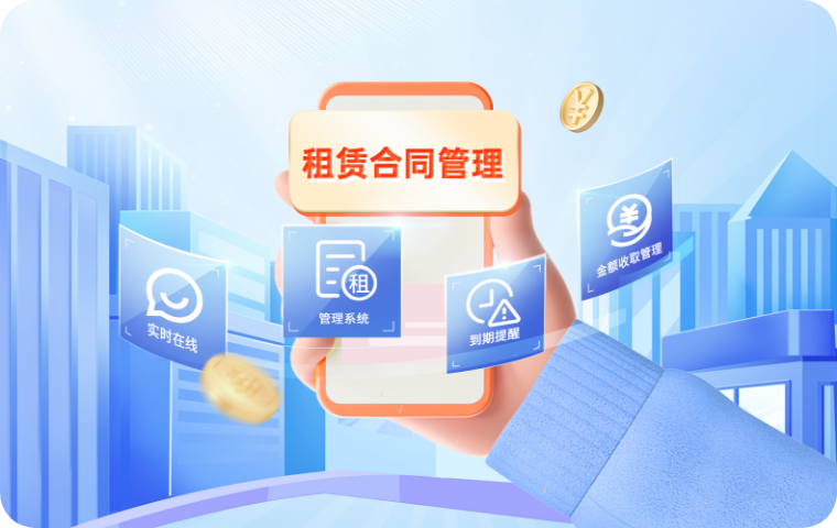 数字化时代增长曲线